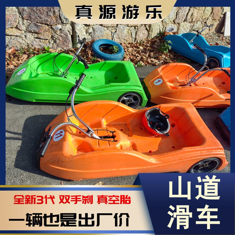 通過式驗釘機(jī)