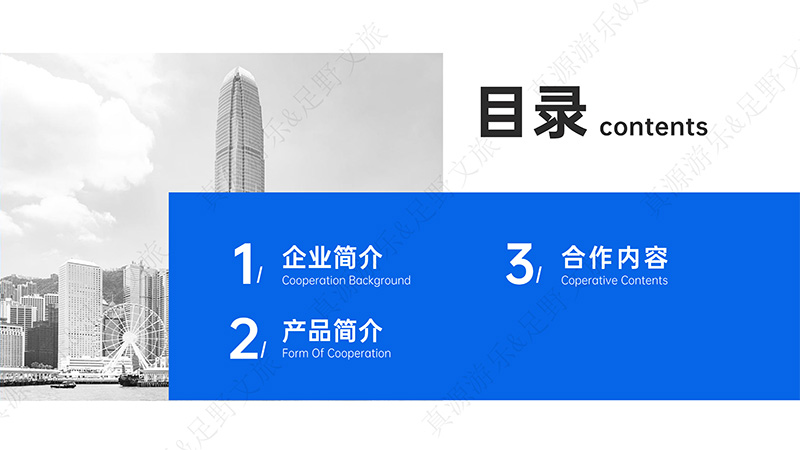 鞋頭烘軟機(jī)